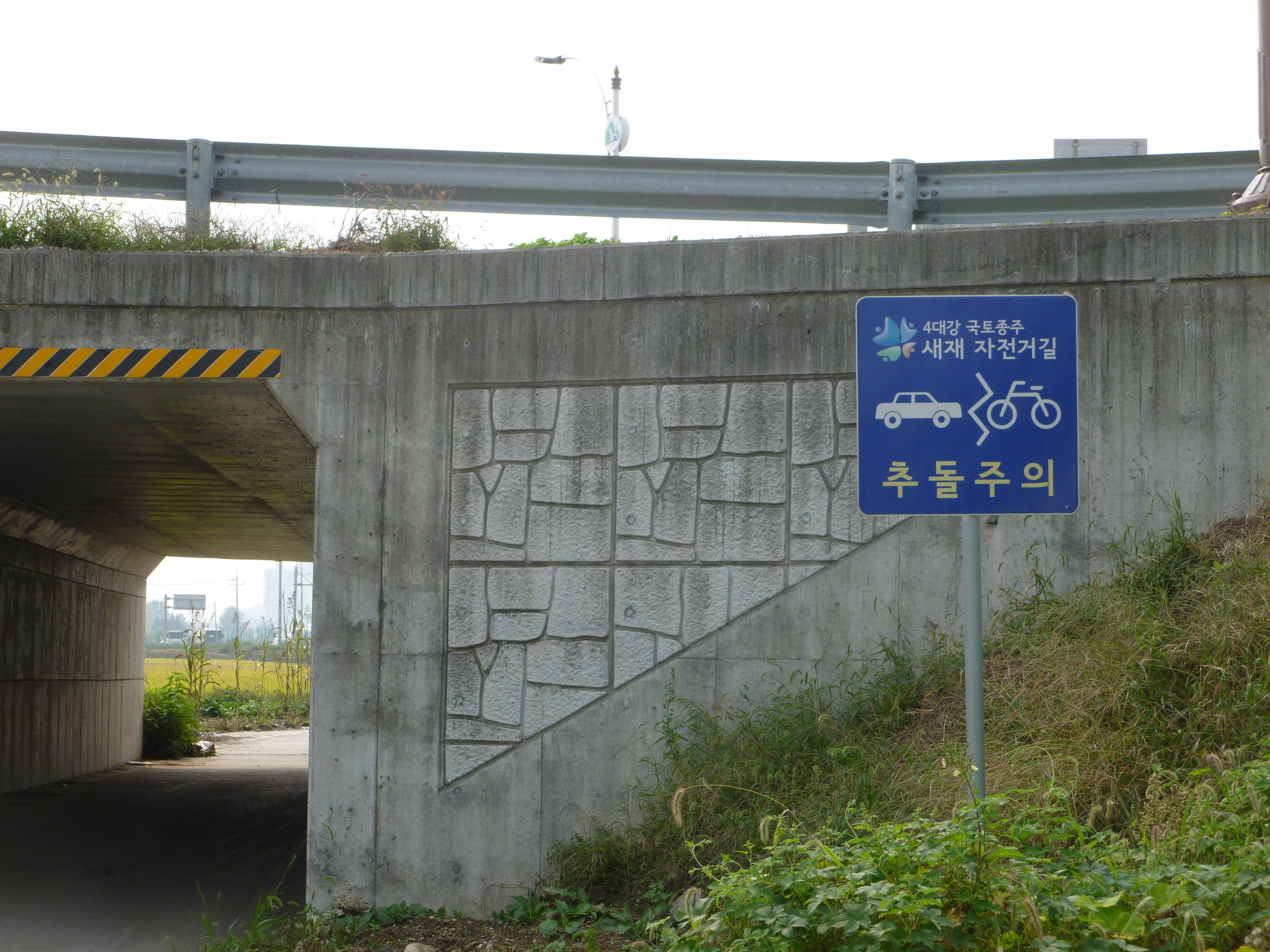 P1030689.jpg