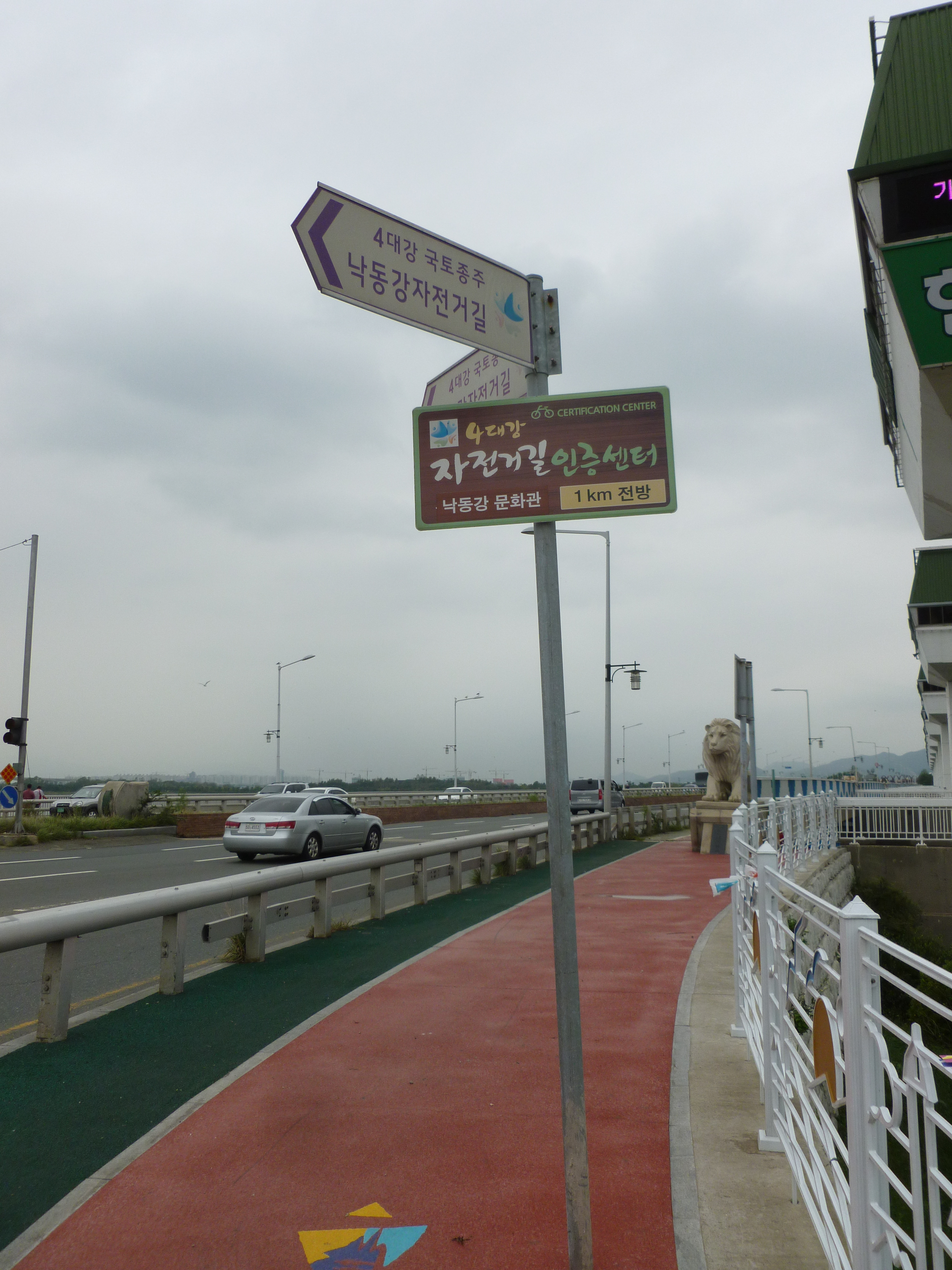 P1030934.jpg