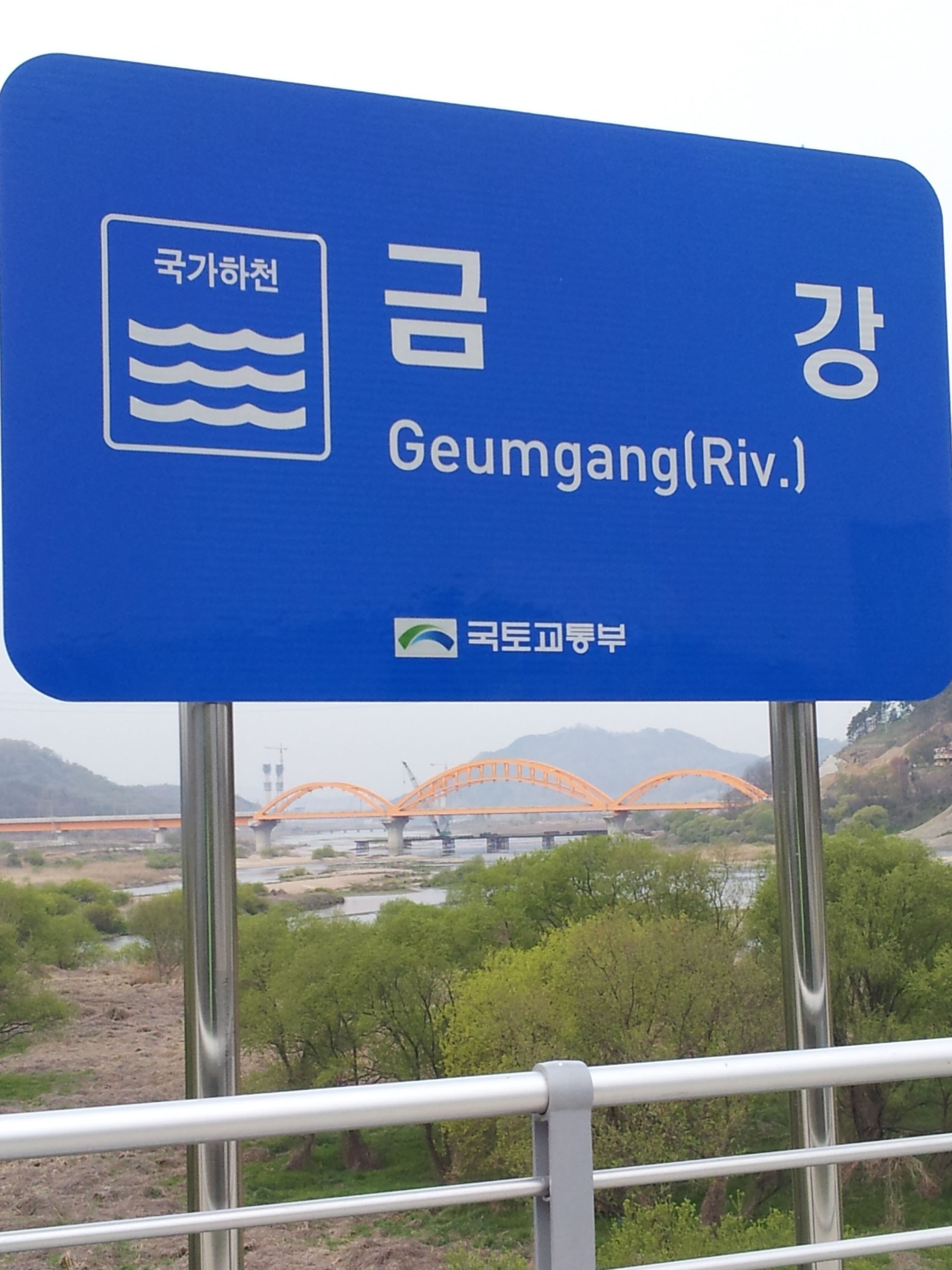 10_Sign.jpg