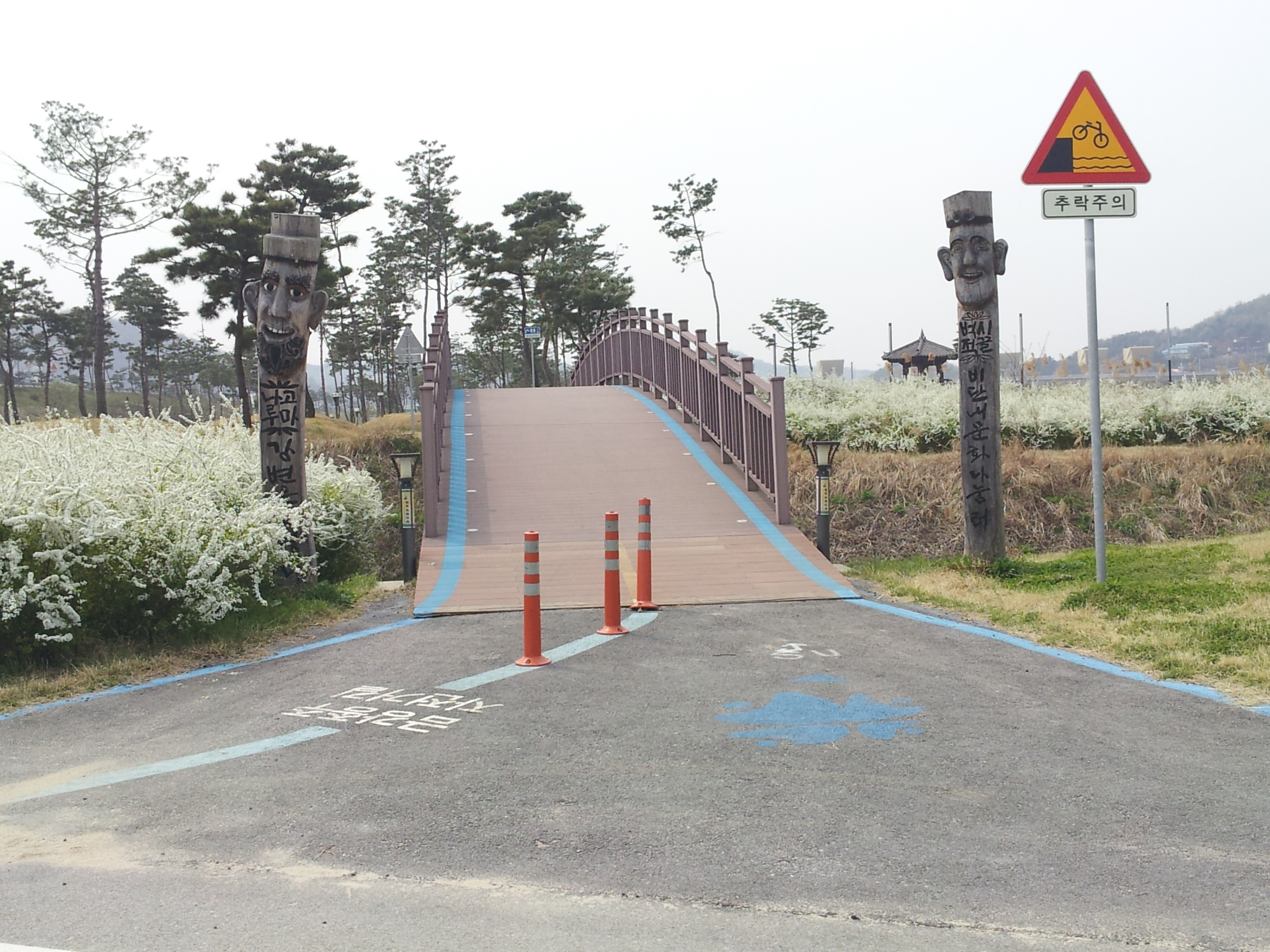 13_Bridge.jpg